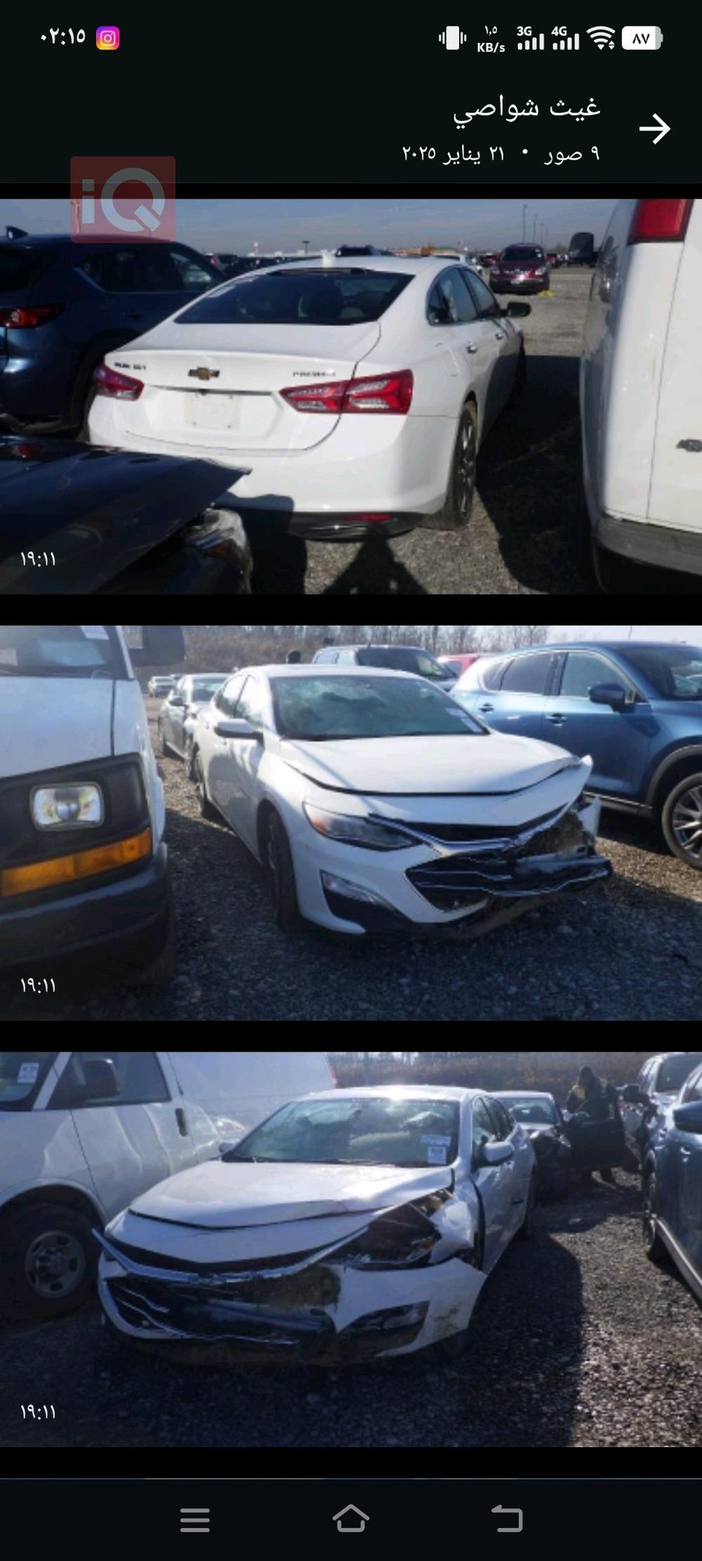 شيفروليه ماليبو